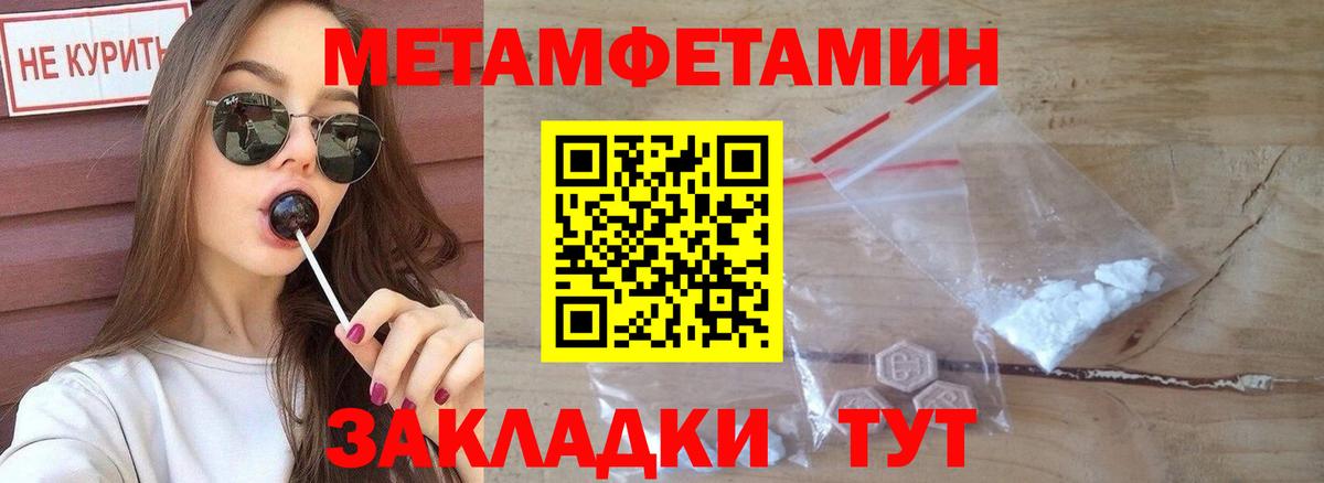 АМФ 98% Кимры