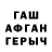 APVP VHQ Dranko Sergey