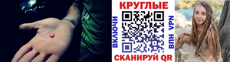 магазин продажи наркотиков  Кимры  Экстази бентли 