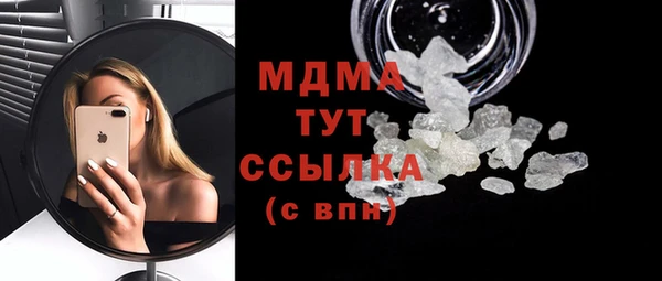 спиды Алексеевка