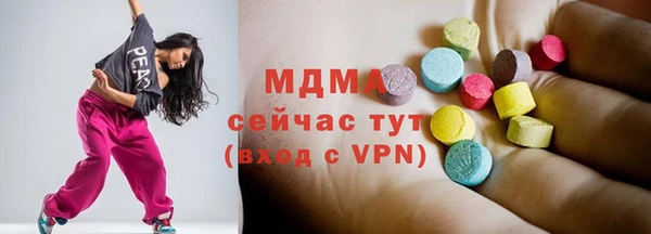 спиды Алексеевка