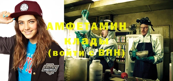 спиды Алексеевка
