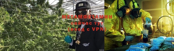 кристаллы Алексин