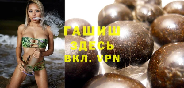 кристаллы Алексин