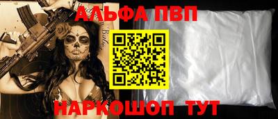 мет Комсомольск-на-Амуре