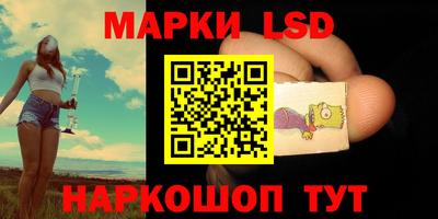 первитин Коммунар