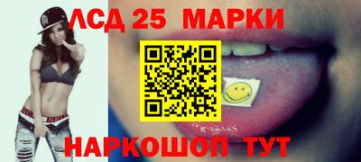 меф VHQ Краснознаменск