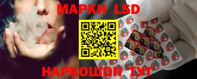 амф Краснодар