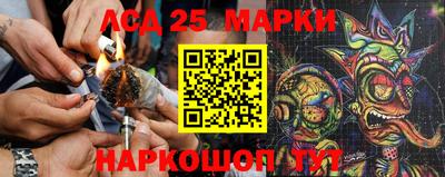 первитин Коммунар