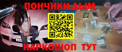 мет Комсомольск-на-Амуре