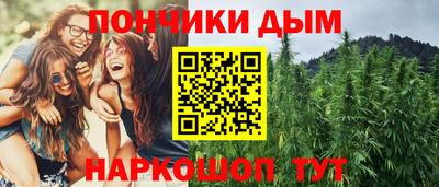 амф Краснодар