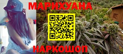 меф VHQ Краснознаменск