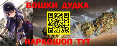 амф Краснодар