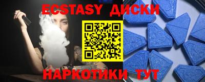 стафф Конаково