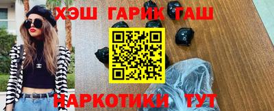 первитин Коммунар
