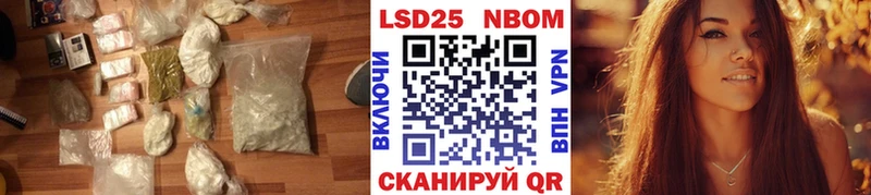 OMG онион  Кимры  Лсд 25 экстази кислота 