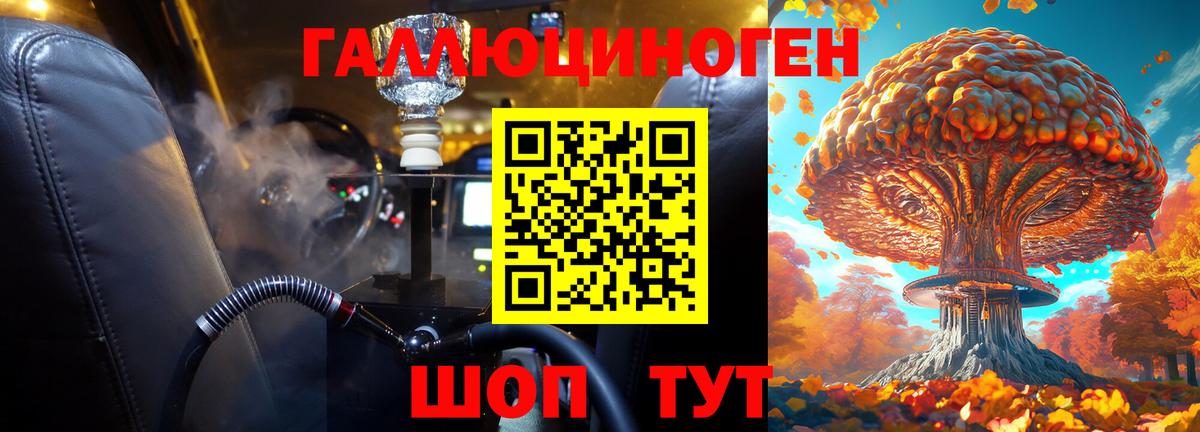 Метамфетамин Кимры