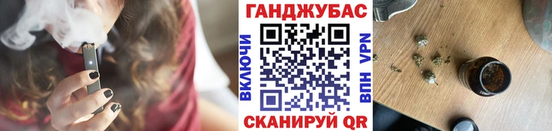 хочу   Кимры  Каннабис THC 21% 
