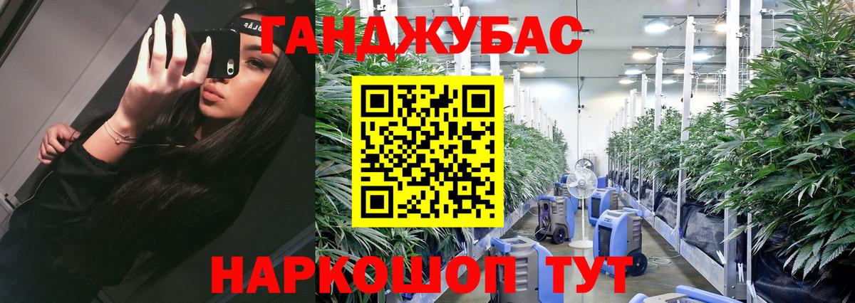 Марихуана LSD WEED Кимры